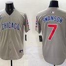 Dansby Swanson Chicago Cubs #7 Gray Jersey Stitched
