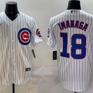 Shōta Imanaga Chicago Cubs #18 White Jersey Stitched