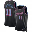 Ayo Dosunmu Chicago Bulls #11 Black 2025-26 City Edition Swingman Stitched