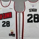 Alperen Sengun Houston Rockets #28 White 2024-25 City Edition Jersey Stitched
