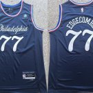 V. J. Edgecombe Men's Philadelphia 76ers #77 Navy 2025-26 City Edition Swingman Stitched