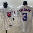 Alex Bregman Jersey Chicago Cubs #3 White Stitched