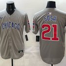 Sammy Sosa Jersey Chicago Cubs #21 Gray Stitched