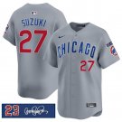 Seiya Suzuki Chicago Cubs #27 Gray 'Ryne Sandberg Tribute' Vapor Limited V3 Stitched Jersey