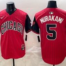 Munetaka Murakami Chicago White Sox #5 Red Black 2025 City Connect Limited Stitched Jersey