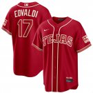 Texas Rangers #17 Nathan Eovaldi Red 2026 City Connect Stadium Stitched Jersey