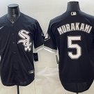 Chicago White Sox #5 Munetaka Murakami Black Alternate Stitched Jersey