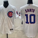 Chicago Cubs #10 Ron Santo White Stitched Jersey