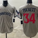 Minnesota Twins #34 Kirby Puckett Grey Stitched Jersey