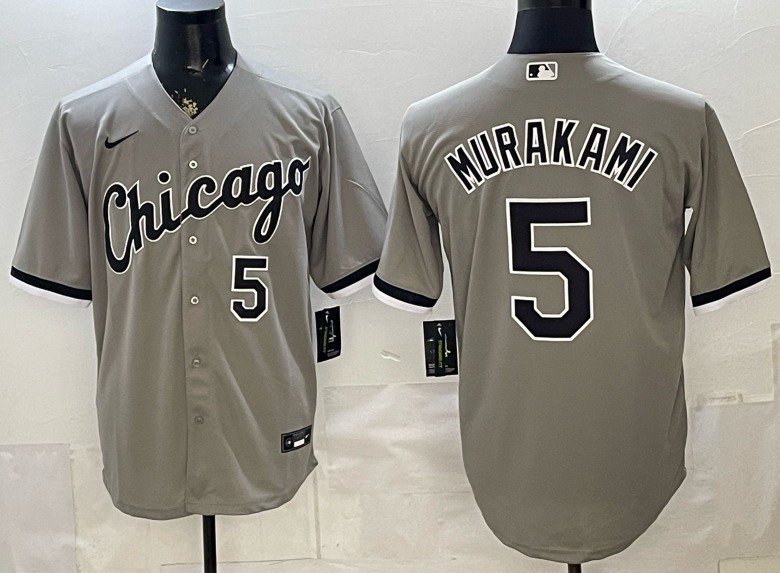 Chicago White Sox #5 Munetaka Murakami Stitched Gray
