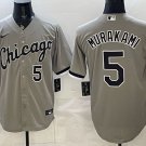 Chicago White Sox #5 Munetaka Murakami Stitched Gray