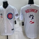 Chicago Cubs #2 Nico Hoerner White 2026 USA 250 Fourth of July Home Stadium Stitched Baseball Jersey