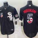 Chicago White Sox #5 Munetaka Murakami Black 2026 USA 250 Fourth of July Stitched Baseball Jersey