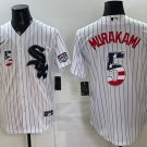 Chicago White Sox #5 Munetaka Murakami White 2026 USA 250 Fourth of July Stitched Baseball Jersey
