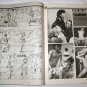 Erotic magazine Vruci Kaj March 1991 #1