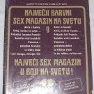 Erotic magazine - Private #9 1988 #2