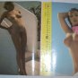 Erotic calendar - 1986 from magazine Start