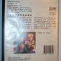 Erotic VHS Yugoton American Pie 1980 Randy West rare movie