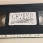 Erotic VHS Vivid Red 1998