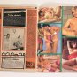 Erotic magazine - Vruci Kaj January 1989 Traci Lords photo #5