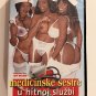 Erotic VHS Nurses of the inner city unit 3 2000