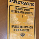 Erotic magazine - Private #3 1988 #3