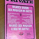 Erotic magazine - Private #5 1988 #4