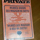 Erotic magazine - Private #6 1988 #4