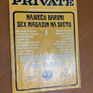 Erotic magazine - Private #8 1988 #5
