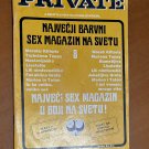 Erotic magazine - Private #8 1988 #6