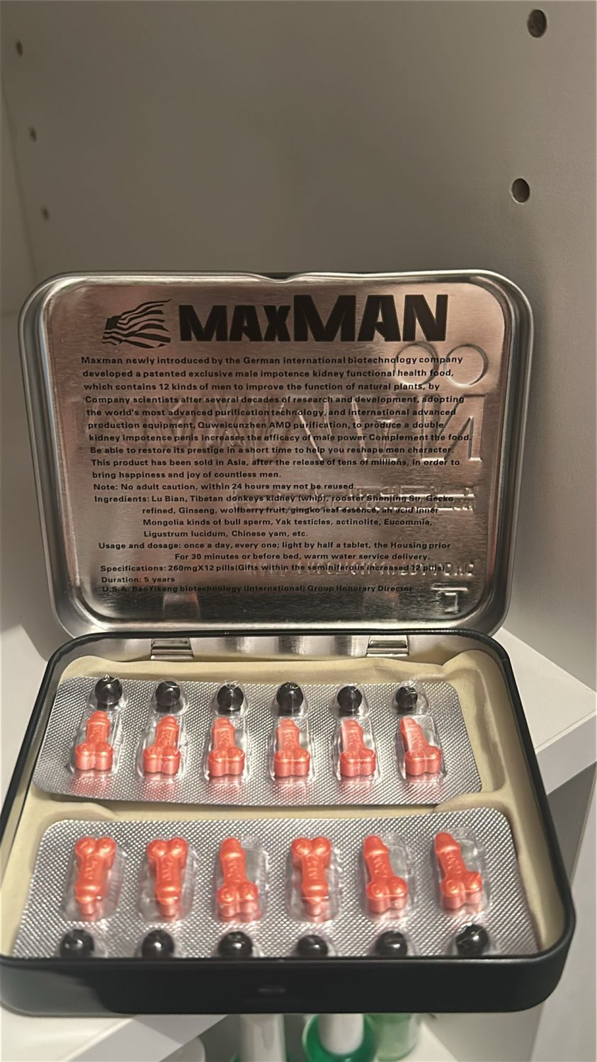 MAX Enhancing &acirc;�� Natural Men&acirc;��s Supplement, 12 Capsules + Bonus Pack