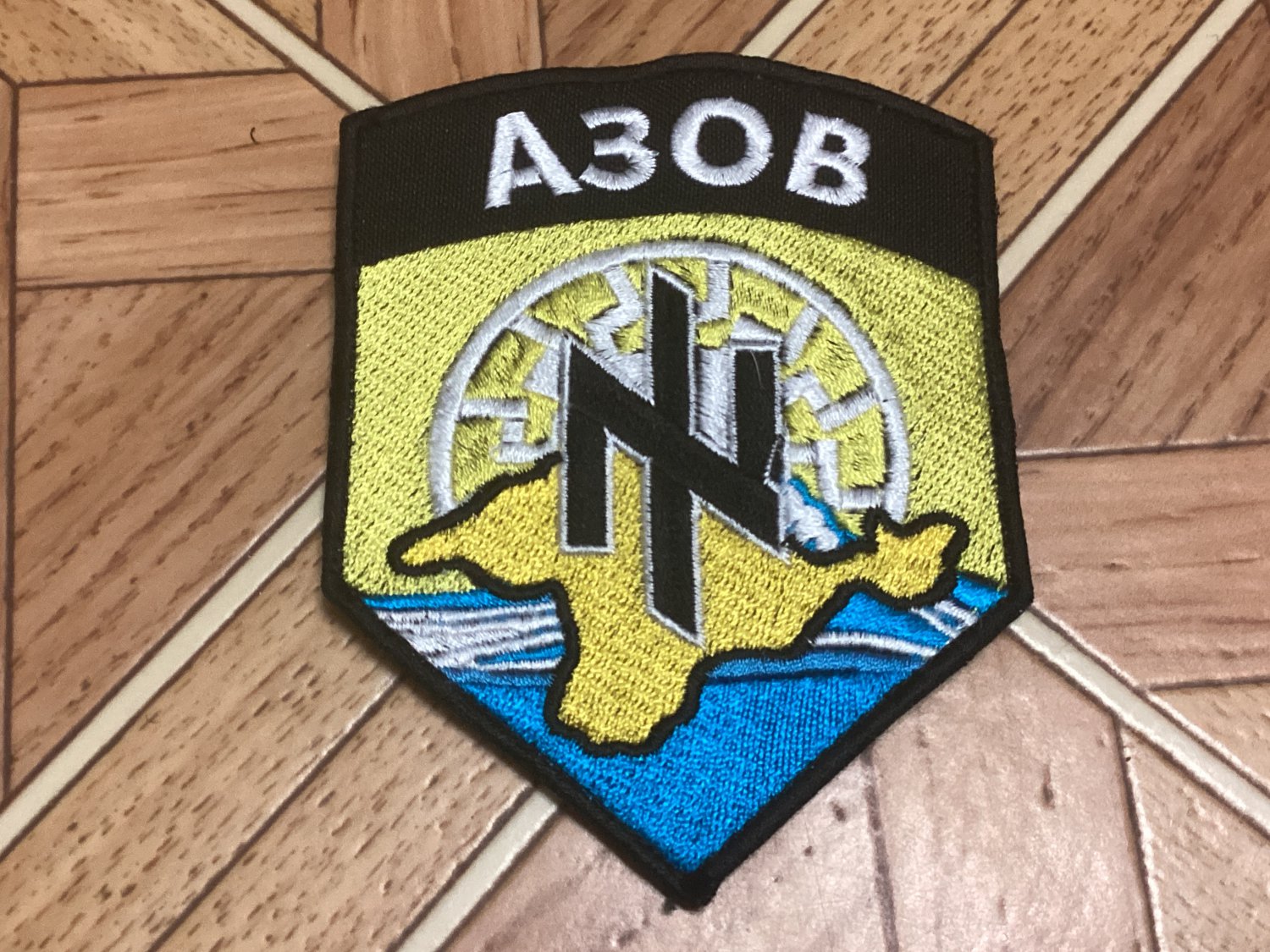 Azov unit combat patch. War in Ukraine.