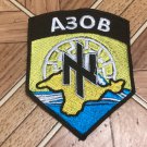 Azov unit combat patch. War in Ukraine.