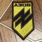 Azov unit combat patch. War in Ukraine.