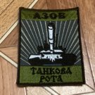 Azov unit combat patch. War in Ukraine.