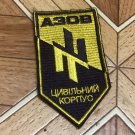 Azov unit combat patch. War in Ukraine.