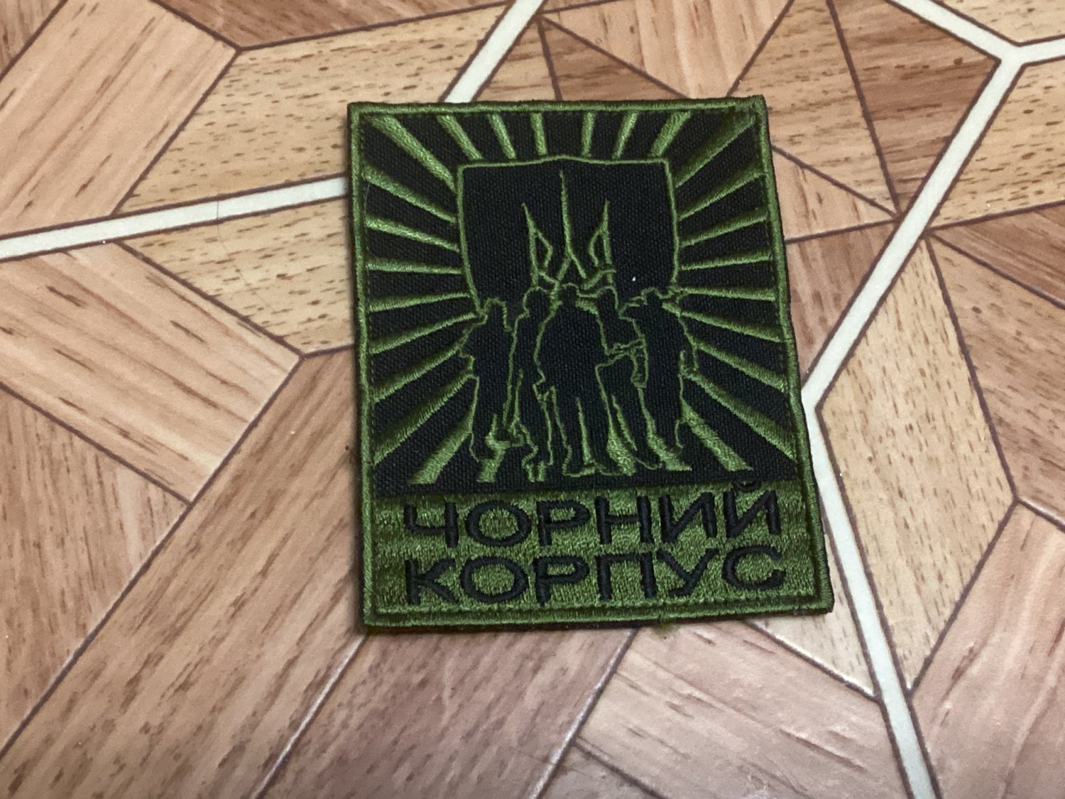 Azov unit combat patch. War in Ukraine.