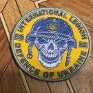 International Legion Combat Patch. War in Ukraine