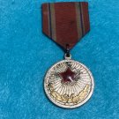Rare Korean Medal for Labor Merit. Korea