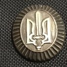 Cockade OUN 1939 VVN Legion Sushko Legion of Ukrainian Nationalists. Wehrmacht .