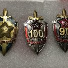 Russian Badge best employee of the KGB and 90, 100 years of the Cheka KGB