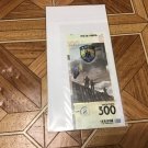 UKRAINE - 300 UAH Souvenir Banknote. WAR in Ukraine 2022