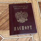 A trophy set of documents of the Russian occupier. War in Ukraine .