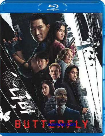 Butterfly (Blu-ray)