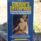 Chekov's Enterprise: A Personal Journal of the Making of Star Trek, the Motion Picture