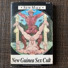 NEW GUINEA SEX CULT 1989 NM-183 NEW MALE Gay Pulp Rare Vintage Paperback Art Drawings