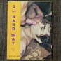3 - THE HARD WAY (1970s) PULP Gay Vintage Magazine Male Nude Muscle Chicken Beefcake Pulp Physique