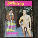 JOCKSTRAP #1 (1969) Gay TOBY BLUTH-ART Drawings Vintage Gear Photos Magazine Male Nudes Muscle