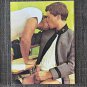 [dead stock] YOUNG CADETS #1 (1974) NEBULA Vintage MILITARY SCHOOL Smooth Magazine Nudes Chicken