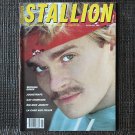 STALLION (1983) Gay SURGE STUDIOS uncut Gay TOBY ROSS Vintage Magazine Masc Nudes Jockstraps Leather